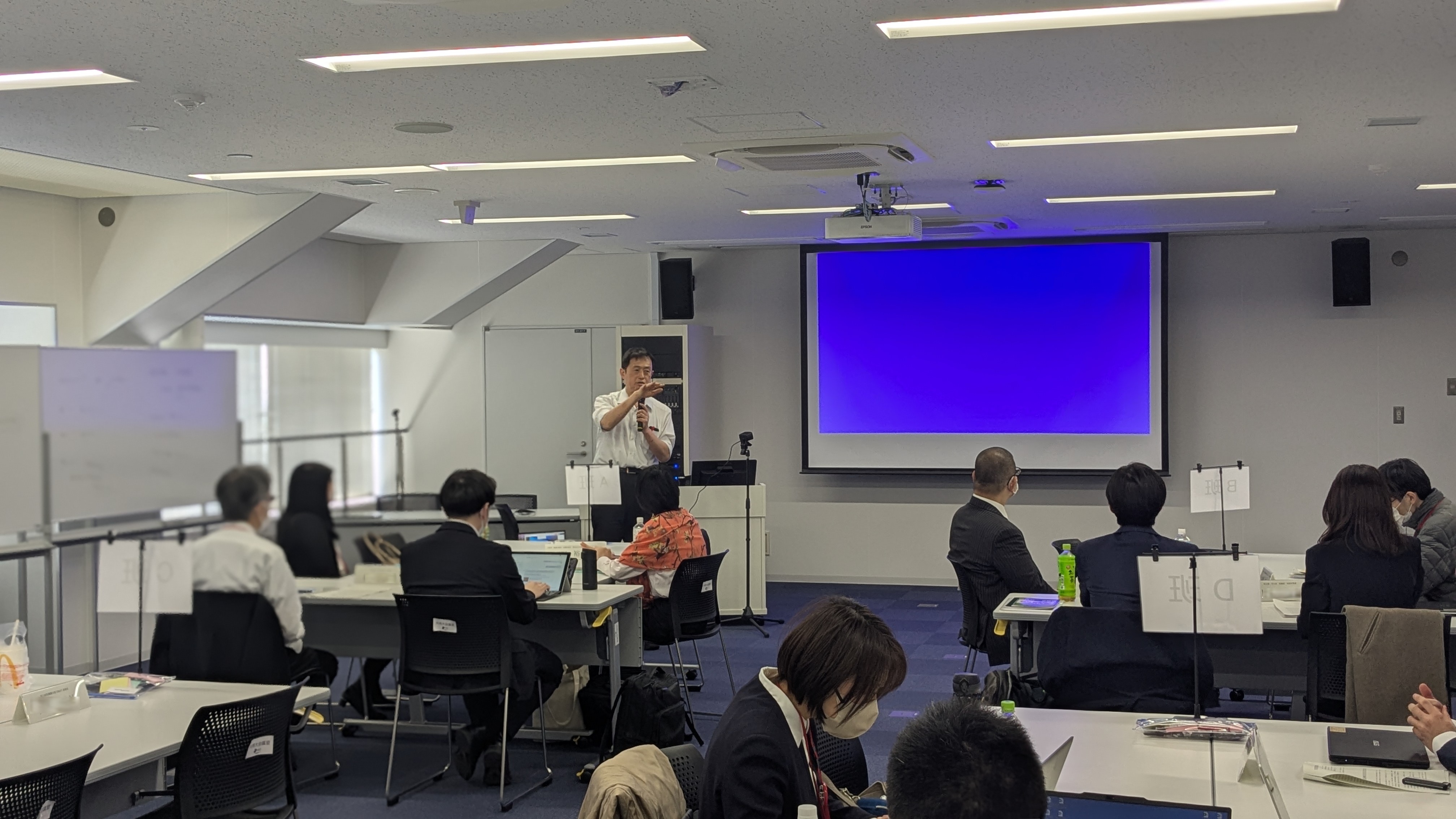 3.14研修